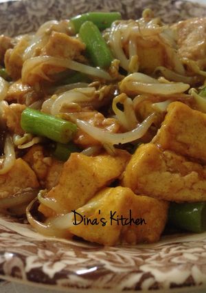 Foto resep Tahu Bumbu Teriyaki