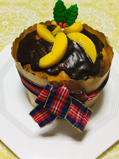 Una foto de Panettone con chip de Chocolate!