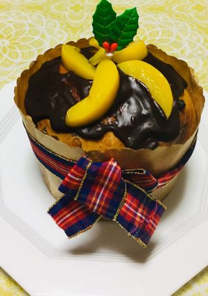 Una foto de Panettone con chip de Chocolate!