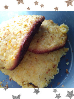 Una foto de Cookies de mandarina
