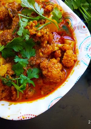 मसाला गोभी (masala gobi recipe in Hindi) रेसिपी मुख्य फोटो
