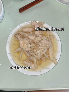 Hình của món [ giảm cân + eat clean ] ức gà xào nấm.