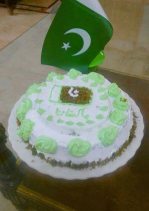 A picture of Independence Day #Cake.