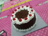 Blackforest Kukus