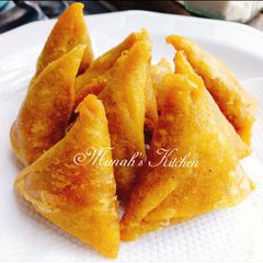 A picture of Samosa.