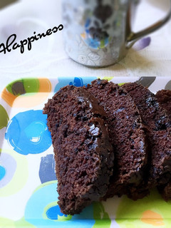Foto resep Cake of Happiness