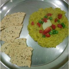 A picture of Vegetable Daal chawal khichdi.