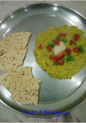 A picture of Vegetable Daal chawal khichdi.