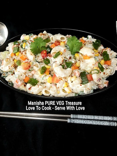 યોગર્ટ મેક્રોની કોલ્ડ પાસ્તા સલાડ (Yoghurt Macaroni Cold Pasta Salad Recipe In Gujarati) રેસીપી મુખ્ય ફોટો