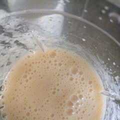 A picture of Banana smoothie.