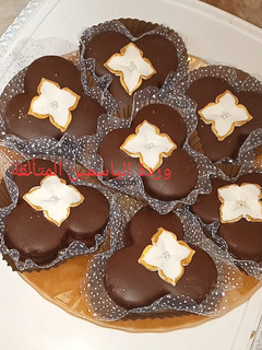 صورة لوصفة صابلي بالشوكولا