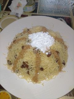 صورة لوصفة سفة مغربية 😋