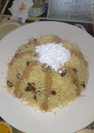 صورة لوصفة سفة مغربية 😋