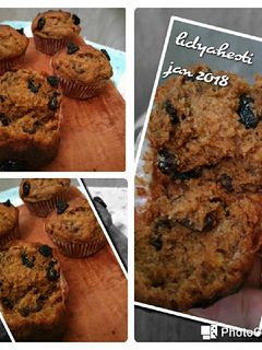 Foto resep Muffin pisang