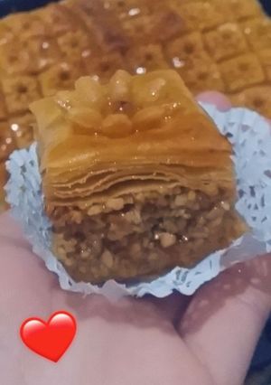 صورة لوصفة بقلاوة