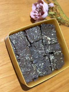 Foto resep Brownies Crispy