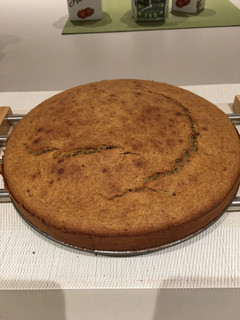Foto principal de Tarta de zanahoria