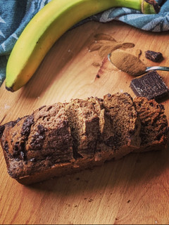 A picture of Coffee Banana Loaf Cake.