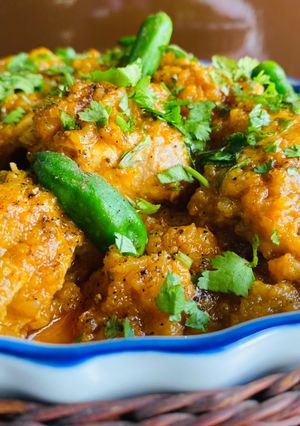 A picture of Shaljam Chicken.