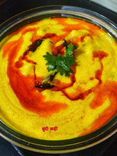 बूंदी कढ़ी (boondi kadhi recipe in Hindi) रेसिपी मुख्य फोटो