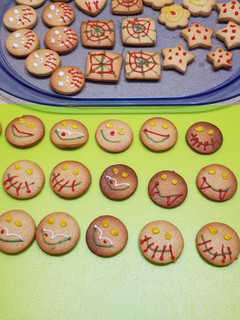 Una foto de Galletas de mantequilla en Tm5