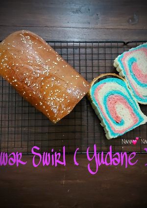 Foto resep Tawar Swirl (dg metode yudane)