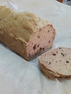 Una foto de Pan de molde sin gluten vegano 🍞