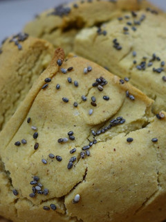Una foto de Pan de maíz con semillas de chía