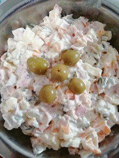 A picture of Mayonnaise Salad 🥗.