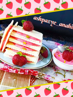 عکسی از دستور 🍨بستنی نونی توت فرنگی🍓