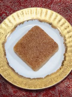 صورة لوصفة البسبوسه