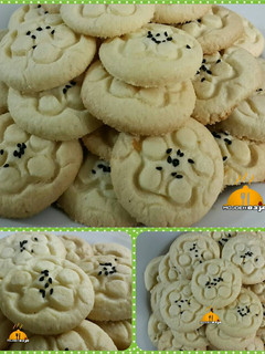 عکسی از دستور شیرینی برنجی مژدهپز (مناسب برای عید)