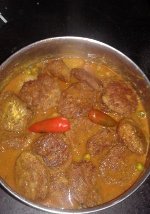 কাঁচা কলার কোপ্তা কারি রেসিপির প্রধান ছবি