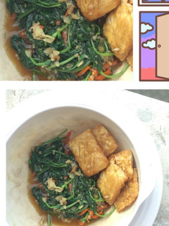 Foto resep Tumis Kangkung
