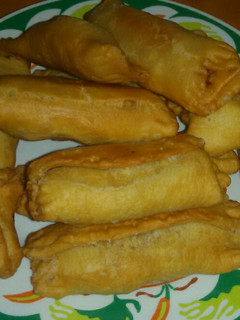 Una foto de Empanadas de carne picada
