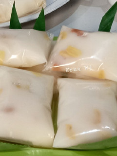 Foto resep *NAGASARI NANGKA TEPUNG MAIZENA*