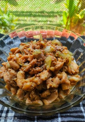 Foto resep Chicken Bulgogi