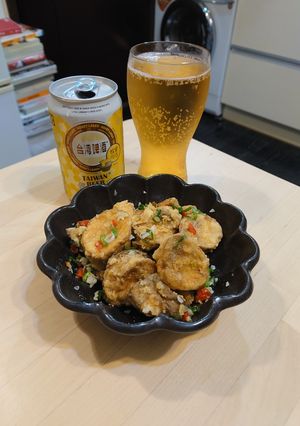 書上寫說心態決定你的幸與不杏鮑菇尬椒鹽 的食譜成品照片