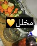 مخلل جزر وخيار 🥕🥒🌶