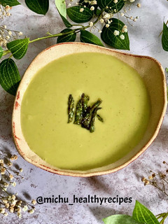 Una foto de Crema de espárragos verdes (Thermomix)