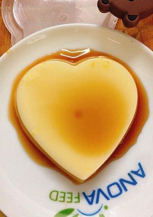 Hình của món Caramen 🍮.
