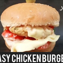 A picture of Tasty Chicken patti burger.