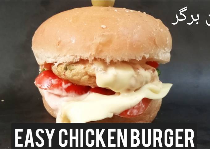 Recipe of Super Quick Homemade Tasty Chicken patti burger