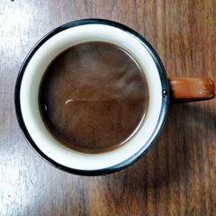 A picture of Ginger and Palm candy Tea.