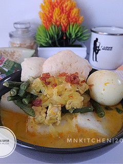 Foto resep Lontong Sayur Pepaya Muda