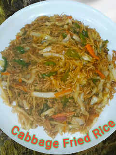 A picture of Cabbage Fried Rice.