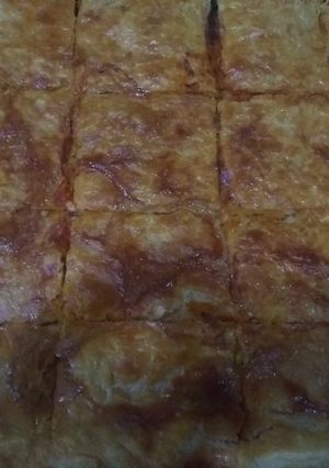 صورة لوصفة بيتزا كوفار