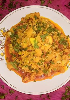 ફ્લાવર નું શાક (Cauliflower Sabji Recipe In Gujarati) રેસીપી મુખ્ય ફોટો