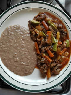 Una foto de Bistec en salsa de chile morita