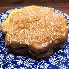 A picture of Kuih Bakar.